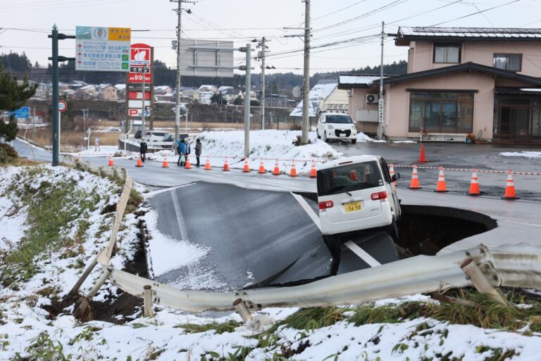Suben a 33 los heridos por terremoto 7,5 en Japón en medio de alerta por “megasismo” dentro de los próximos días