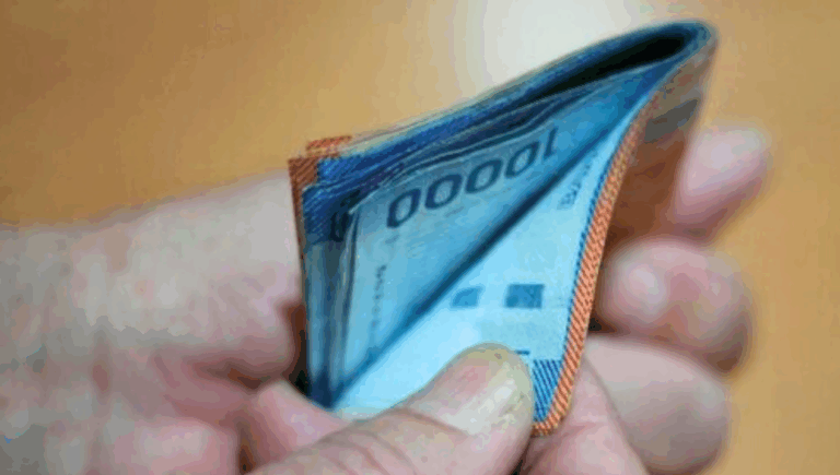 PGU sube desde el 1 de febrero: Estos son los nuevos montos y topes para acceder al 100%