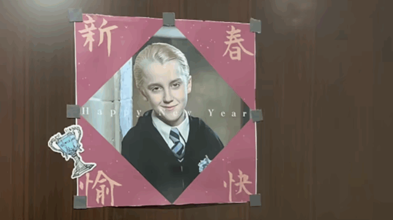 Harry Potter es furor en China: Draco Malfoy se volvió ícono de fortuna en el Año del Caballo