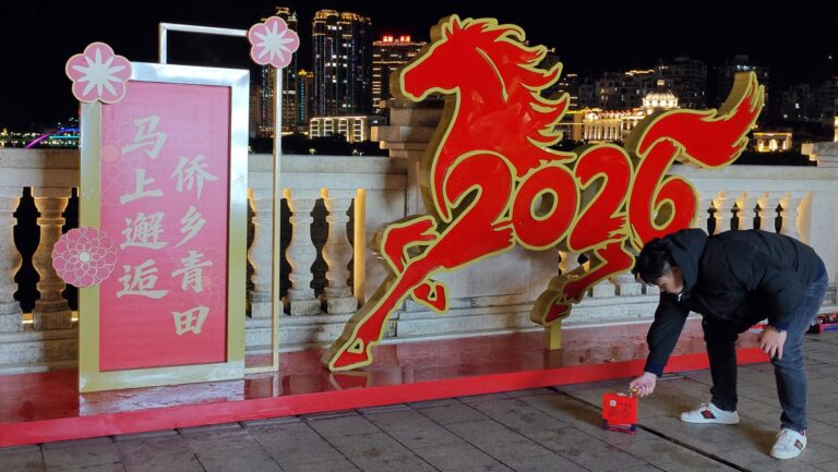 China y su diáspora celebran el Año Nuevo Lunar: Origen, ritos y qué se sabe del Caballo de Fuego