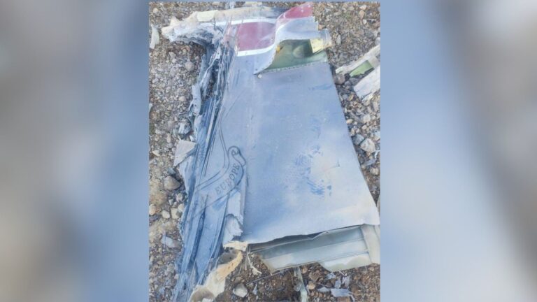 Medios iraníes afirman que se derribó un avión de combate de la Fuerza Aérea estadounidense