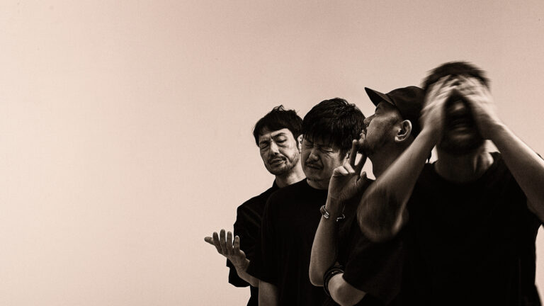 Toe regresa a Chile tras ocho años: La banda japonesa de post-rock se presentará el 10 de septiembre en el Teatro La Cúpula