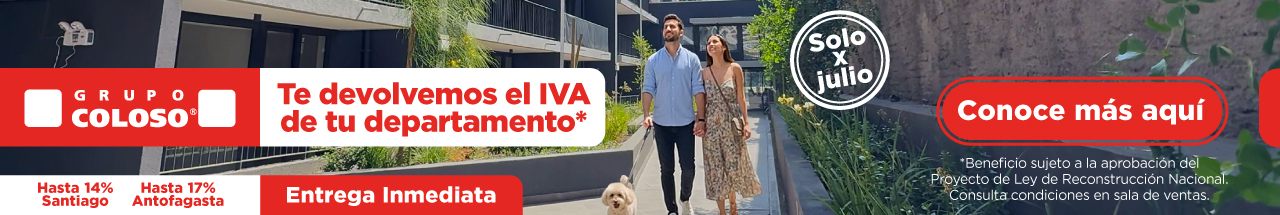 Publicidad Patrocinada