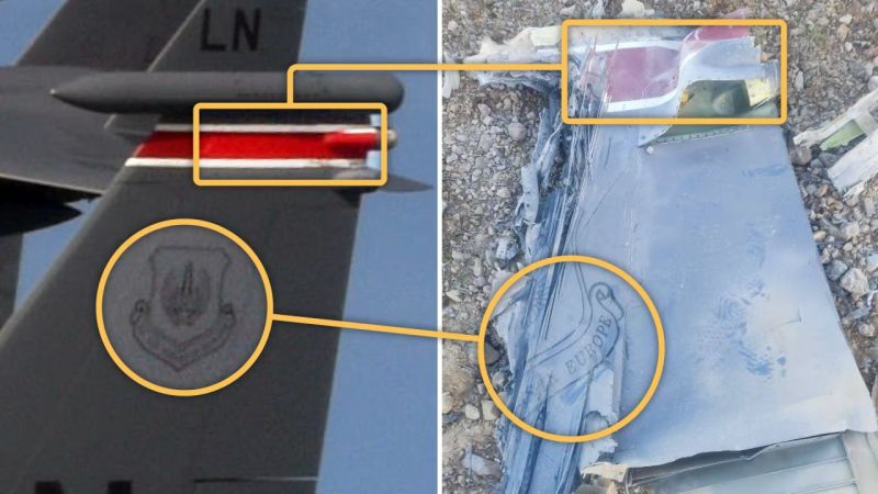 Comparación de lo que parece ser la aleta de cola de un F-15, mostrada en una imagen publicada el viernes por los medios estatales iraníes, con una imagen de archivo del Departamento de Defensa de un F-15 asignado al 494.º Escuadrón de Caza en la base aérea de Lakenheath de la RAF, tomada en el Reino Unido en 2019.