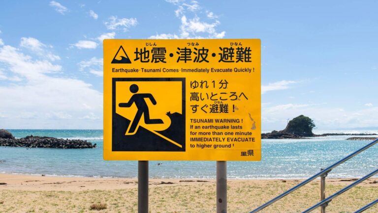 Terremoto de magnitud de 7,5 golpea Japón y activa la alerta por tsunami