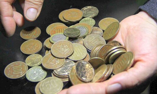 Alza de sueldo mínimo de $7.546: Gobierno ingresa propuesta de nuevo salario al Congreso con reajuste para 2027