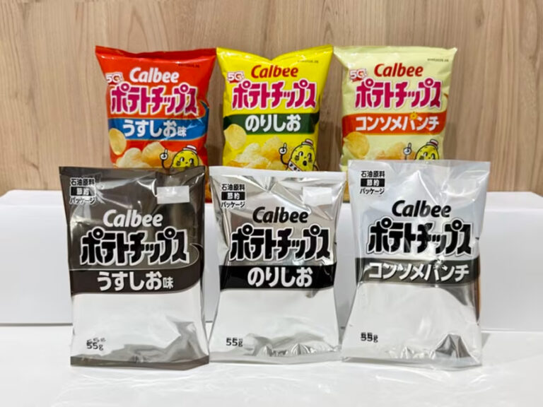 Guerra en Irán obliga a Calbee a cambiar sus emblemáticos empaques de papas fritas a blanco y negro en Japón