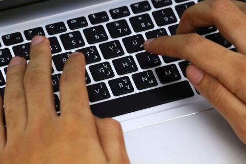 Tesorería descarta afectación por presunto ciberataque: “Nuestros servicios se encuentran operando con normalidad”