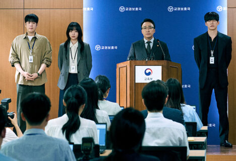 El desconocido y sorprendente pasado como rapero e ídolo k-pop de uno de los personajes más queridos del éxito de Netflix Así Aprenderás