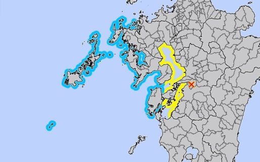 SHOA descarta tsunami en las costas de Chile tras terremoto de 7,1 en Japón