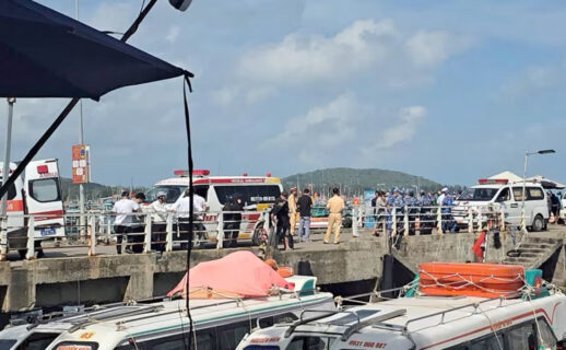 Al menos 15 turistas indios mueren al volcar un barco frente a la isla Phu Quoc, en Vietnam
