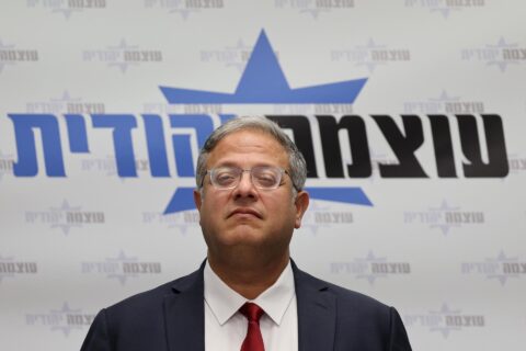 Ministro de Seguridad de Israel anuncia una 