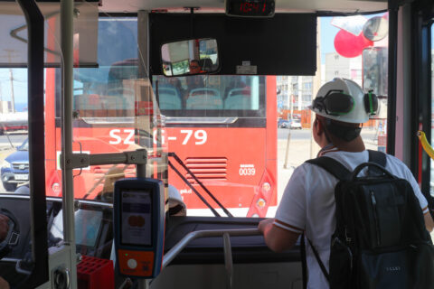Por cobros duplicados e irregulares en el transporte público: Sernac oficia a la empresa Bipay