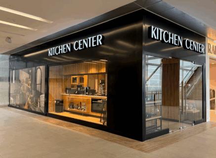 Kitchen Center desembarca en Paraguay