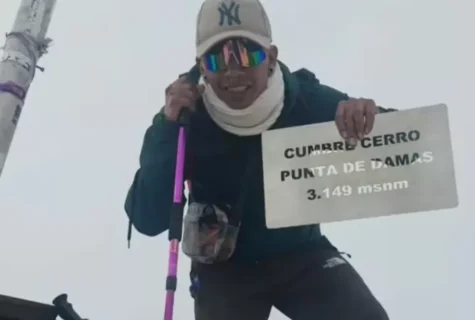 Continúa búsqueda de excursionista desaparecido en Cerro Panul: Carabineros intensifica búsqueda aérea