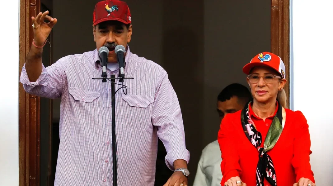 Defensa de Cilia Flores, esposa de Nicolás Maduro, solicitó prisión domiciliaria por afecciones cardíacas