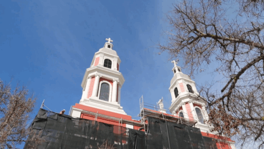 Osamentas en Catedral de Rancagua: Investigan eventual origen histórico y posible exhumación ilegal
