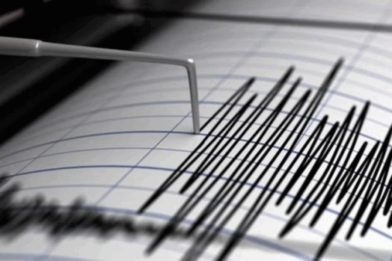 Temblor se percibe en la zona central del país: Revisa su magnitud y epicentro