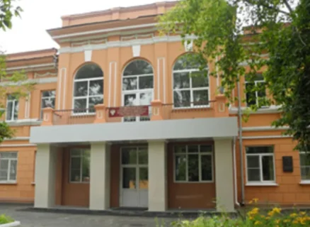 Instituto Antipeste de Irkutsk Instituto Antipeste de Irkutsk
