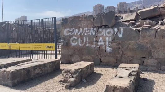 En medio de visita de la CC: Vandalizan monumento de las Ruinas de Huanchaca en Antofagasta