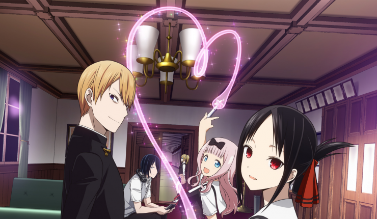 Kaguya-sama: love is war - ultra romantic” capítulo 5: revelan