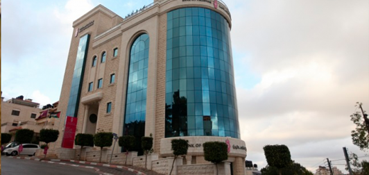 Grupos armados robaron US$ 70 millones en sucursales del Banco de Palestina: Estarían vinculados a Hamás
