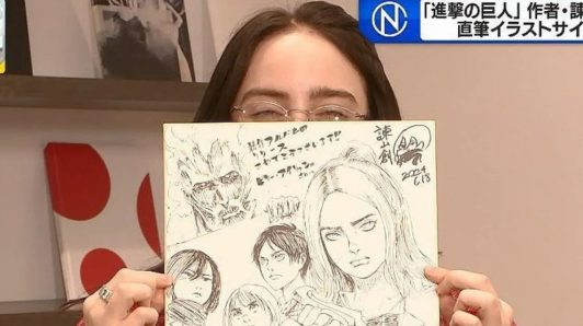 Creador de "Shingeki no Kiojin" convirtió a Billie Eilish en miembro de la Legión de Reconocimiento: Le regaló una ilustración
