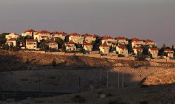 Comunidad internacional condena a Israel por sus planes de legalizar cinco asentamientos judíos en la Cisjordania ocupada