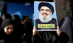 Hezbollah confirma muerte de su líder, Hassan Nasrallah, tras ataque de Israel en Beirut