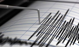 Temblor de mediana intensidad se registra en la zona centro del país