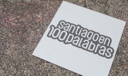 Lanzan convocatoria para Santiago en 100 Palabras: Cómo participar en el concurso de cuentos breves