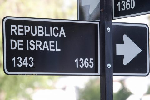 Ñuñoa da marcha atrás a cambio de nombre de calle República de Israel: Realizarán consulta ciudadana a vecinos del sector