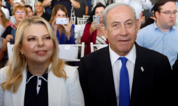 Fiscalía de Israel ordena investigación contra Sara Netanyahu, esposa del primer ministro, por presunto acoso a testigos