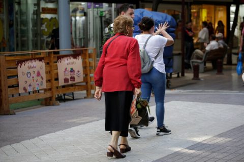 Pensiones: Incertidumbre genera las indicaciones que se presentarían este miércoles