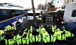 Orden de arresto contra el presidente de Corea del Sur: Esto es lo que se conoce hasta ahora