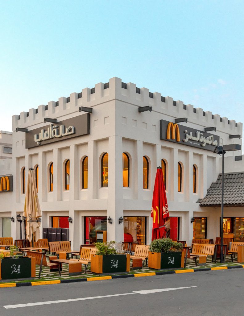 Un McDonald's en Doha, Qatar | Vía CNN Newsource