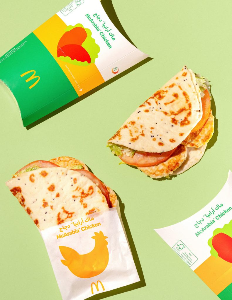 El McPollo es un sándwich de pita que se vende en los mercados de Oriente Medio | Vía CNN Newsource