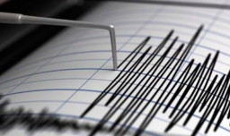Temblor sorprende al norte del país: Profundidad alcanzó los 237 kilómetros