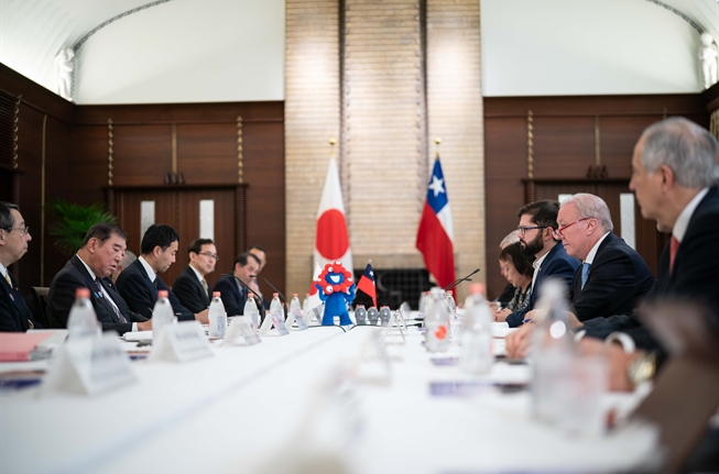 Presidente Boric y delegación chilena se reúnen con el Primer Ministro de Japón, Shigeru Ishiba/Presidencia