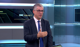 "Nos parece muy negativo": Director UAF habló sobre el rechazo parlamentario al alzamiento de secreto bancario