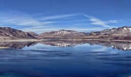 Monitorean Complejo Volcánico Laguna del Maule por "enjambre sísmico": Se registraron más de 200 sismos en una hora