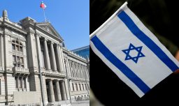 Con solicitud de extradición a Israel: Justicia chilena dicta primer procesamiento por venta de menores en dictadura