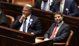 Por incitar el odio: Reino Unido, Australia, Canadá, Nueva Zelandia y Noruega sancionan a ministros israelíes de extrema derecha