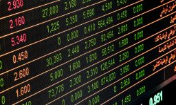 Los ejes de InvestChile Week Europa 2025: ¿Cuáles son las oportunidades para Chile en materia de inversión?