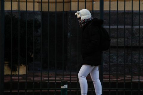 ¿Siguen las bajas temperaturas? Revisa el pronóstico para este jueves 10 de julio