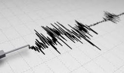 Temblor de mediana intensidad remece la zona norte del país durante este sábado