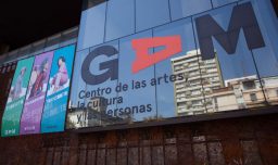 Feria con entrada gratuita, sesiones de escuchas y firmas: Así será el Día del Vinilo este 9 de agosto en el GAM