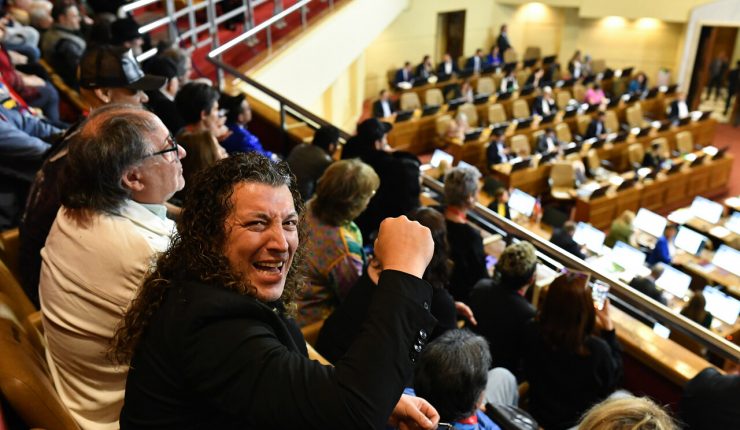 Proyecto de Ley Tommy Rey aprobado por la Cámara y pasa al Senado Proyecto de Ley Tommy Rey aprobado por la Cámara y pasa al Senado