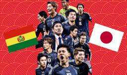 Japón vs Bolivia: Goleada 3-0 en Tokio de cara al Mundial 2026