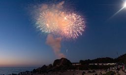 Así fue el ensayo de fuegos artificiales en Valparaíso y Viña del Mar previo a Año Nuevo